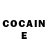 Cocaine Перу Ivan Crey